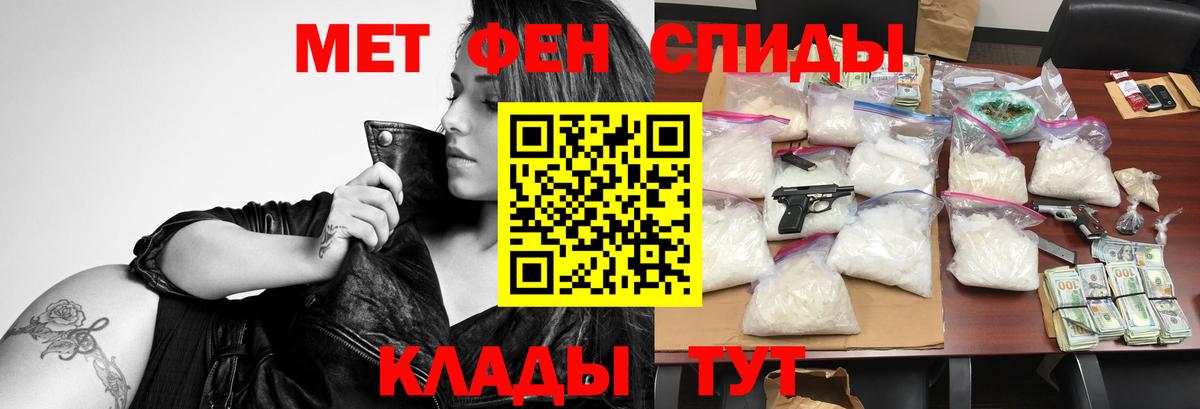 Лосино-Петровский  Амфетамин  Вход с VPN  АМФЕТАМИН  АМФ 98% 