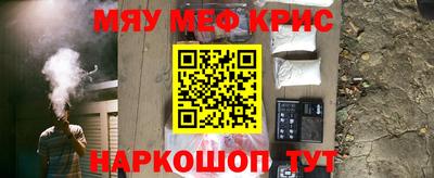 мдпв Заводоуковск