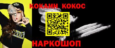 метадон Жуковский