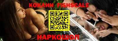 кристаллы Заволжье