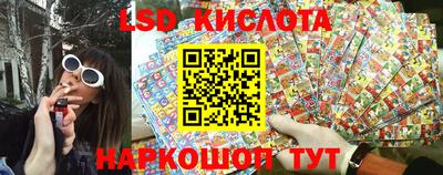 метадон Жуковский