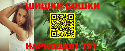 метадон Жуковский