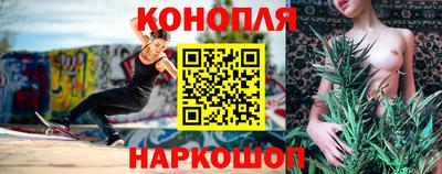 кристаллы Заволжье