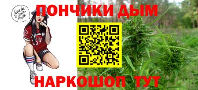метадон Жуковский