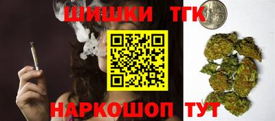 метадон Жуковский