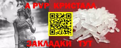 метадон Жуковский