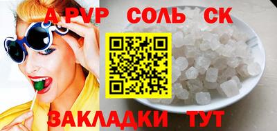 мдпв Заводоуковск