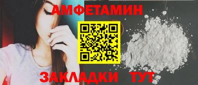 метадон Жуковский
