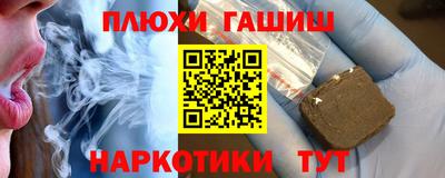 метадон Жуковский
