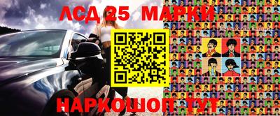 метадон Жуковский