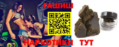 метадон Жуковский