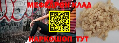 мдпв Заводоуковск