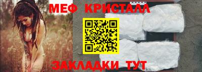 мдпв Заводоуковск