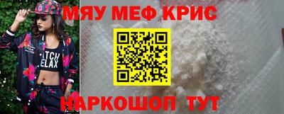 метадон Жуковский